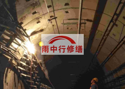 安徽江北综合管廊堵漏案例